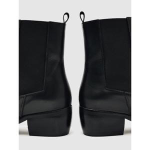 REISS Maeva Leather Chelsea Boots